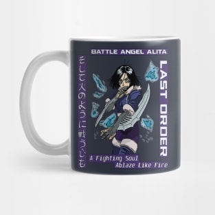 Battle Angel Alita, Fighting Soul. Mug